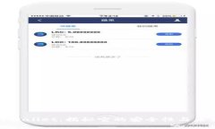 探秘tpWallet：揭秘它的安全